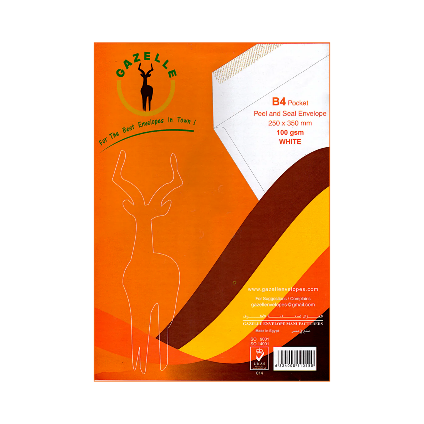 Envelope