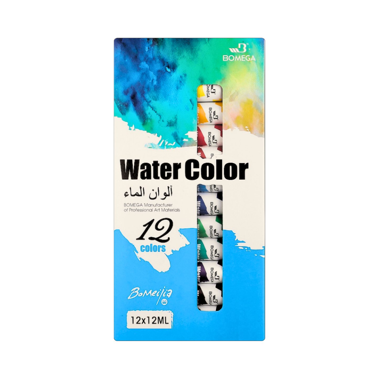 ألوان مائية